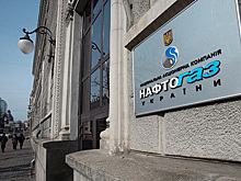 Украина решила шантажировать Россию ценами на транзит газа