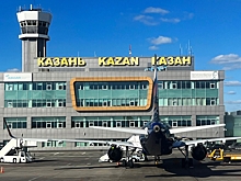 Введены временные ограничения на прием и выпуск рейсов в аэропорту Казани