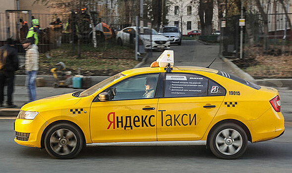 «Яндекс.Такси» выйдет на рынок Израиля