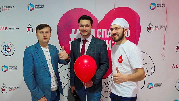 Участники молодежной палаты Куркина приняли участие в марафоне «Я – добро»