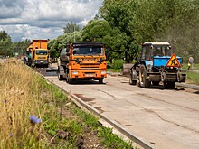 Благодаря Росэнергоатому на ремонт дорог Удомли выделили 60 млн рублей