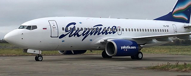 Ространснадзор выявил проблемы с безопасностью полётов в авиакомпании «Якутия»