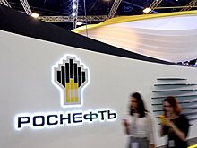 В "Роснефти" заявили о законной покупке акций "Башнефти"