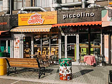 Ресто-дворик за «Центральной» вернули мэрии