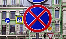В Москве хотят снизить скоростной лимит