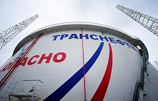 Фонд UCP подал иск к «Транснефти» о взыскании убытков