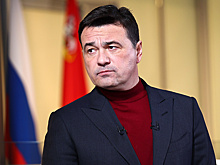 Андрей Воробьев поздравил учителей, подготовивших стобалльников по ЕГЭ