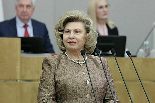 Омбудсмен Москалькова призвала не злоупотреблять цифровизацией