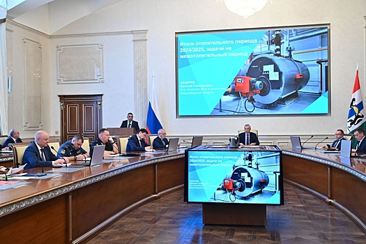 Новосибирский губернатор поручил сократить сроки разрытий на теплосетях