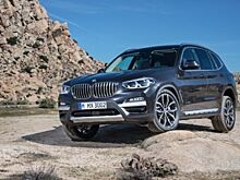 BMW представил кроссовер X3