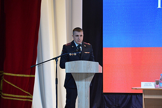 В курганском отделе полиции назначен новый руководитель