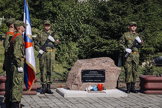 Омские политехники открыли мемориал выпускникам, отдавшим жизнь за Родину