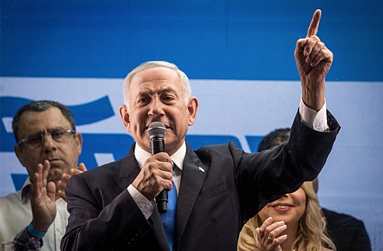 Israeli parliamentary elections begin