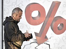 Экономист Bloomberg Economics Исаков оценил новые данные Росстата по инфляции