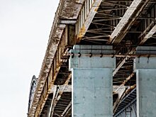 Износ арочного моста через Белую в Уфе составляет 57%