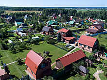 Ставки, льготы и база: как рассчитать земельный налог для физлиц