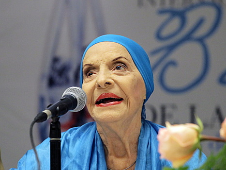 Умерла Алисия Алонсо