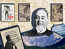 «Это Levi’s, папа».  Как еврейский эмигрант склепал в США джинсовую империю