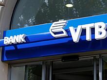 ВТБ Капитал Инвестиции удвоил количество клиентов