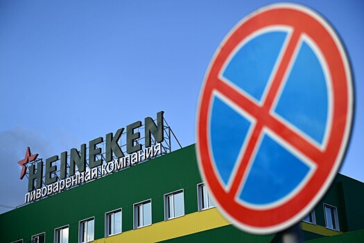 Покупатель заводов Heineken в России назвал реальную сумму сделки в €1
