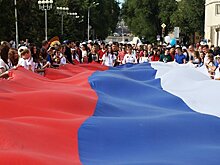 Каждый второй россиянин готов вывесить флаг РФ на доме