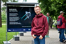 В Иркутске открылась необычная фотовыставка