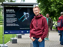 В Иркутске открылась необычная фотовыставка