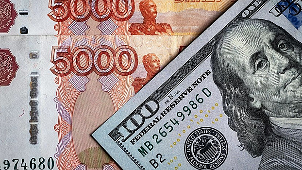 Эксперт дала прогноз по валютному рынку