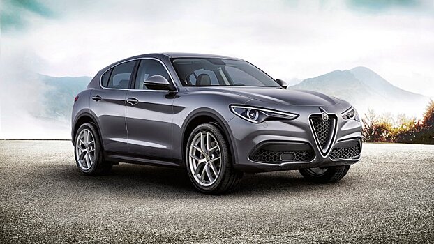 Alfa Romeo открыл прием заказов на кроссовер Stelvio