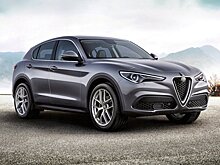 Alfa Romeo открыл прием заказов на кроссовер Stelvio
