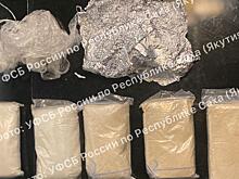 В Якутии перед судом предстанут организатор и трое участников преступного сообщества наркоторговцев