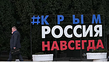 "Превращается в жемчужину": в Раде оценили новый Крым