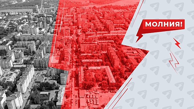 В Кирове до конца 2022 года будет ликвидирован «Электронный проездной»