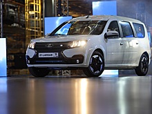 Страховщики рассчитали стоимость каско для Lada e-Largus