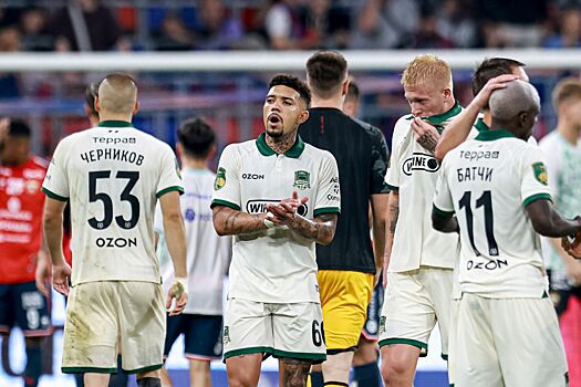 Игрок «Краснодара» Аугусто: у моей семьи были страхи из-за происходящего вокруг