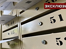 В Госдуме предложили запретить должникам по ЖКХ продажу билетов за границу
