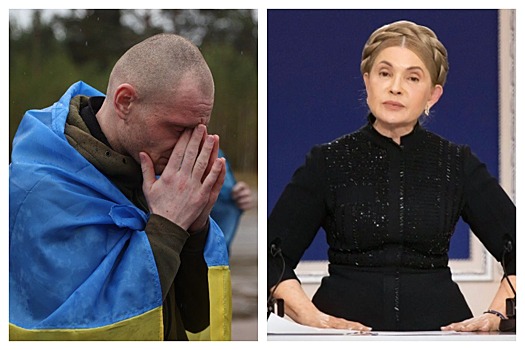 «Не боевые действия – ад!». Юлию Тимошенко раскритиковали за слова о скором окончании СВО. Бой до последнего украинца?