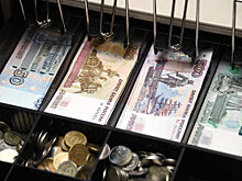 Изменения в бюджет 2018 года прошли второе чтение
