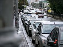 В Тюмени планируют повысить стоимость платной парковки