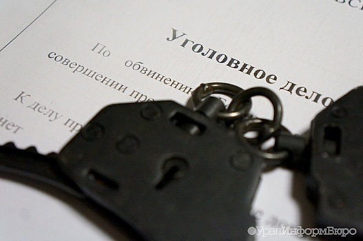 Родила в бане и оставила в стиральной машине: на Урале будут судить женщину, обвиняемую в убийстве новорожденного