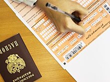 В Москве завершился основной период сдачи ЕГЭ
