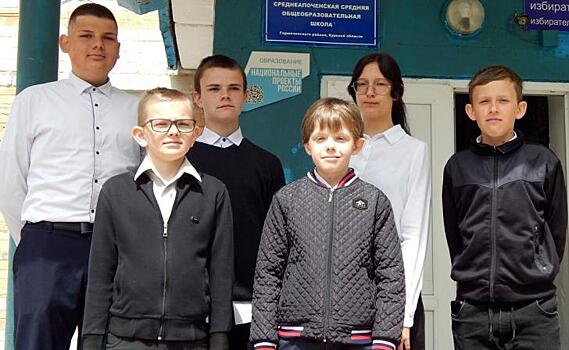 В Курской области семь школьников помогли спастись семье при пожаре