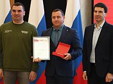 Почётной грамотой «Народного фронта» и знаком отличия награждён полицейский Белгородской области