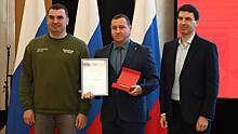 Почётной грамотой «Народного фронта» и знаком отличия награждён полицейский Белгородской области