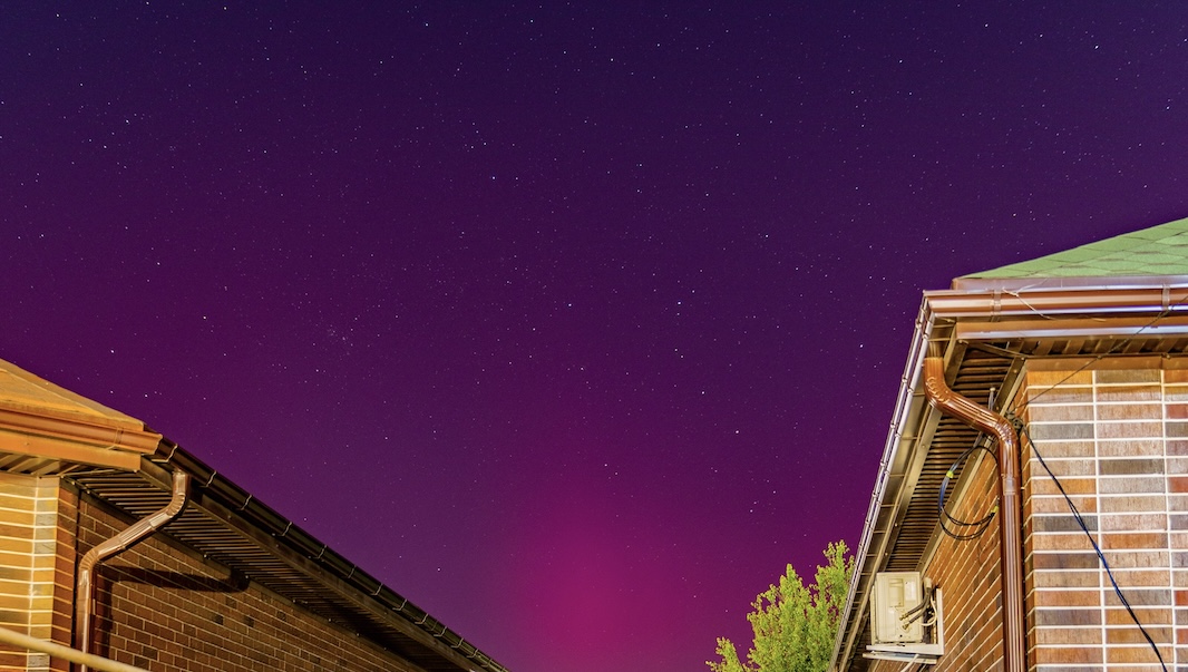 Прошедшая магнитная буря стала второй по силе за пять лет