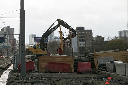 Екатеринбург досрочно получит миллиард рублей на строительство дорог