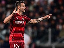 Ракитич, Матич, Гатти и Тапсоба претендуют на приз игроку недели в ЛЕ. Райс, Бенрахма, Диуф и Бираги – в ЛК