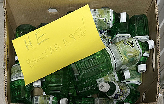 Система маркировки заблокировала продажу еще 160 тыс. бутылок напитка Aloe Vera