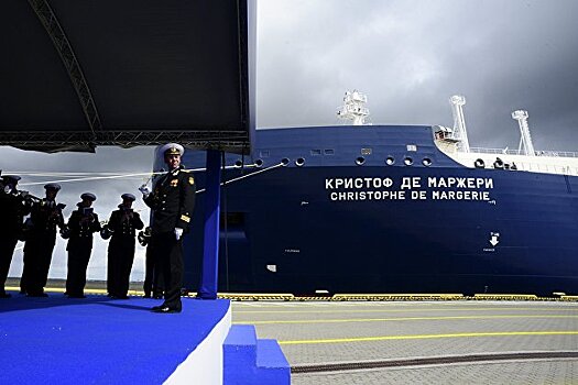 Россия вступила в борьбу за глобальный рынок сжиженного газа