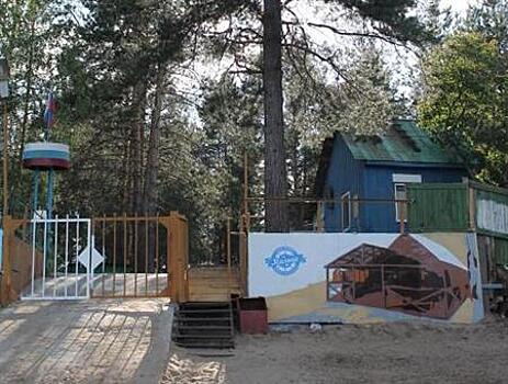 "Авиационные технологии" обязали освободить "Самарскую Луку" от турбазы